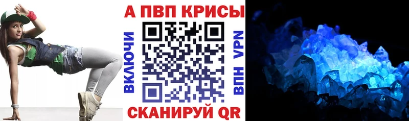 Где можно купить наркотики Коркино ГАШ  NBOMe  АМФ  Конопля  Кокаин  Меф  Alpha-PVP 