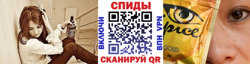Бутират 1.4BDO  как найти закладки  Коркино 