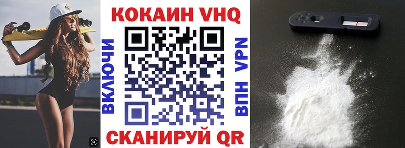 кракен tor  Коркино  COCAIN Боливия 