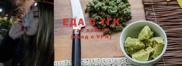 метамфетамин Семикаракорск