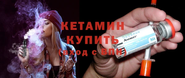 spice Белоозёрский