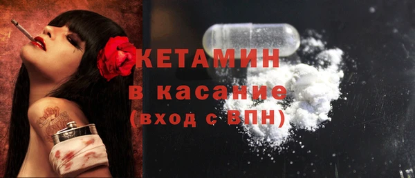 ECSTASY Беломорск