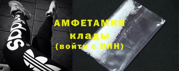 spice Белоозёрский