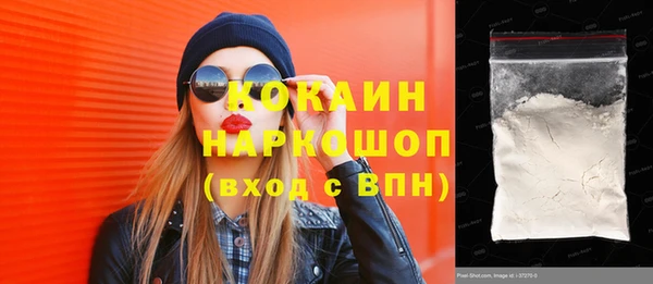 ECSTASY Беломорск