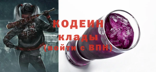 ECSTASY Беломорск