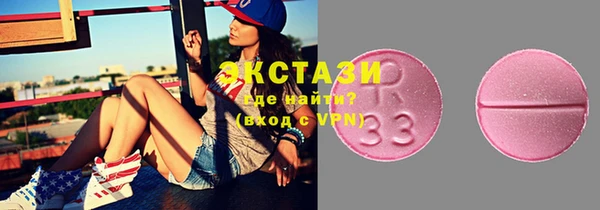 не бодяженный Белокуриха