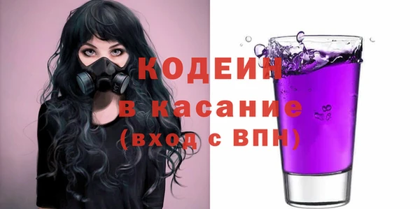 spice Белоозёрский