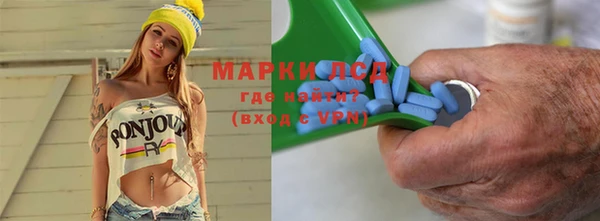 spice Белоозёрский