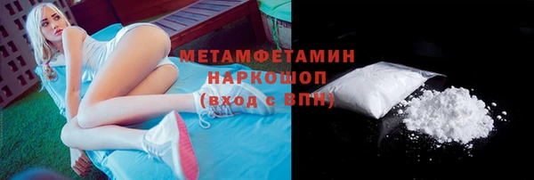 ECSTASY Беломорск