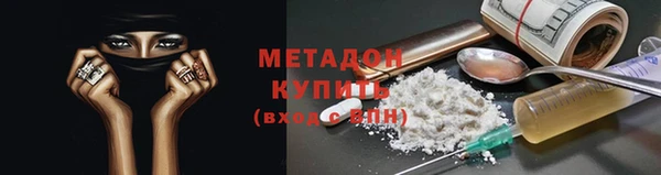 spice Белоозёрский