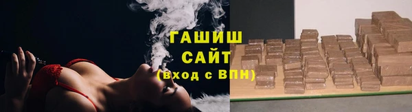 не бодяженный Белокуриха
