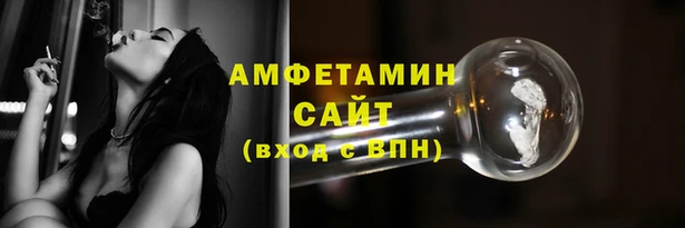 не бодяженный Белокуриха