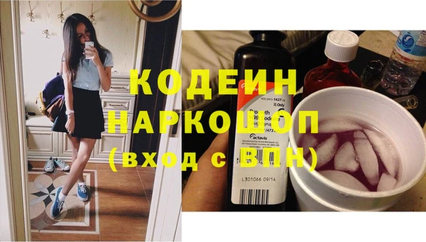 не бодяженный Белокуриха