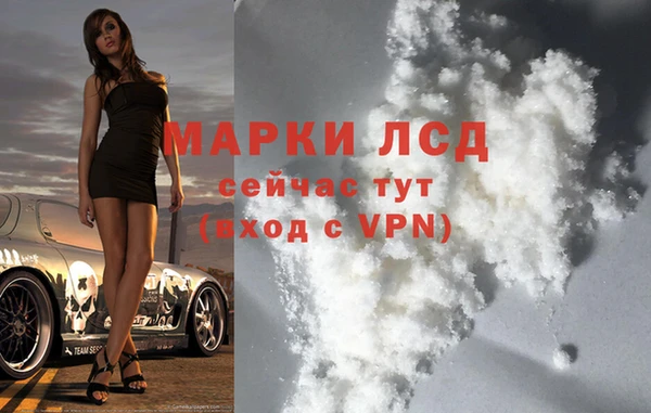 не бодяженный Белокуриха