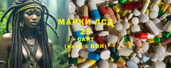 ECSTASY Беломорск
