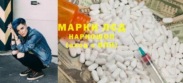 не бодяженный Белокуриха