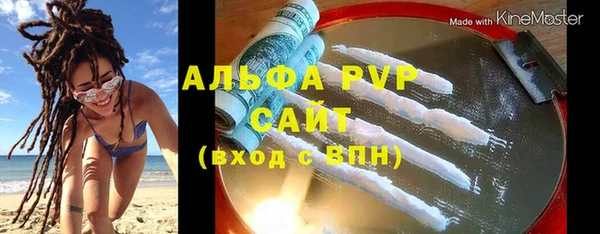 ECSTASY Беломорск