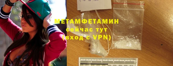 ECSTASY Беломорск