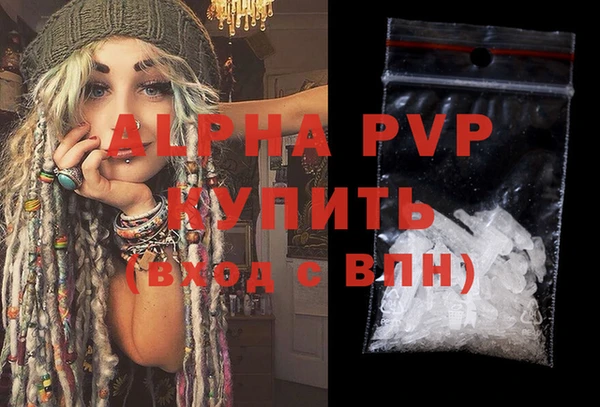 ECSTASY Беломорск