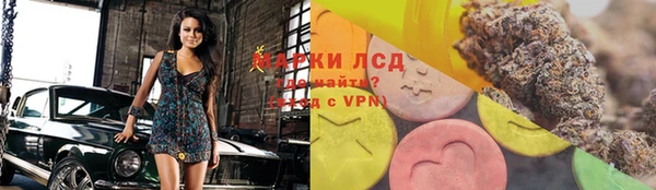 ECSTASY Беломорск