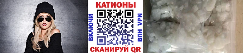 площадка телеграм  мега онион  Коркино  Меф мука 